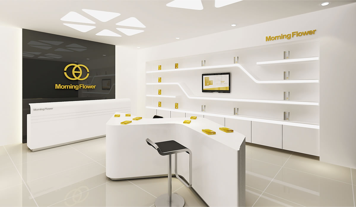 美麗符號(hào)商標(biāo)設(shè)計(jì),美麗符號(hào)logo設(shè)計(jì),美麗符號(hào)畫冊(cè)設(shè)計(jì)