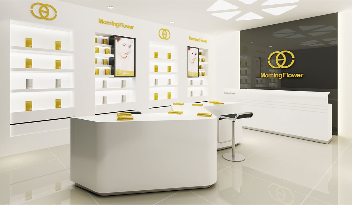 美麗符號(hào)商標(biāo)設(shè)計(jì),美麗符號(hào)logo設(shè)計(jì),美麗符號(hào)畫冊(cè)設(shè)計(jì)