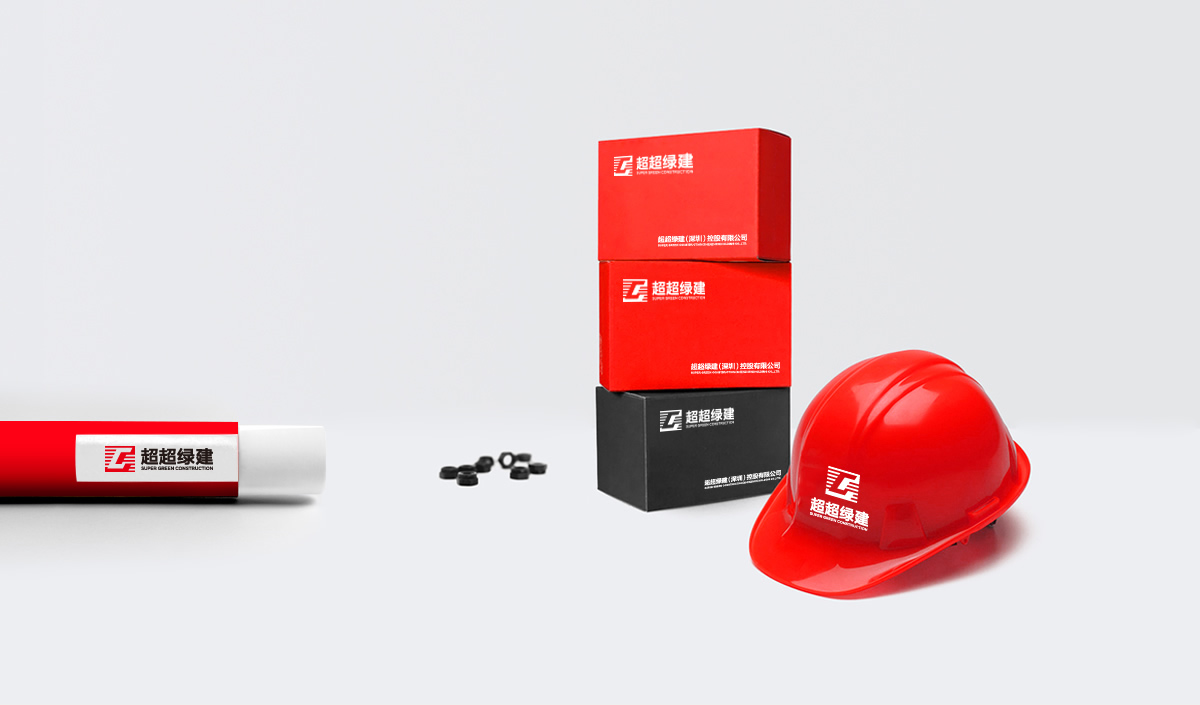 超超綠建品牌形象設(shè)計,超超綠建VI設(shè)計,超超綠建網(wǎng)站設(shè)計,超超綠建畫冊設(shè)計,超超綠建形象展廳設(shè)計
