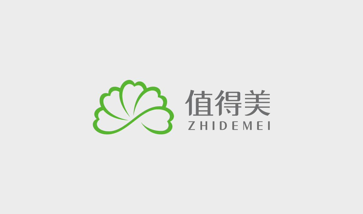 值得美品牌形象設(shè)計(jì),值得美VI設(shè)計(jì),值得美標(biāo)志設(shè)計(jì),值得美商標(biāo)設(shè)計(jì)