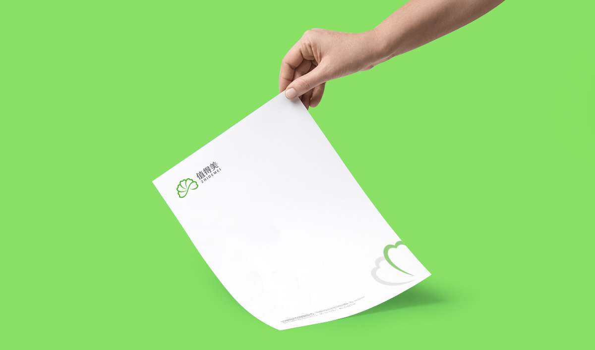 值得美品牌形象設(shè)計(jì),值得美VI設(shè)計(jì),值得美標(biāo)志設(shè)計(jì),值得美商標(biāo)設(shè)計(jì)