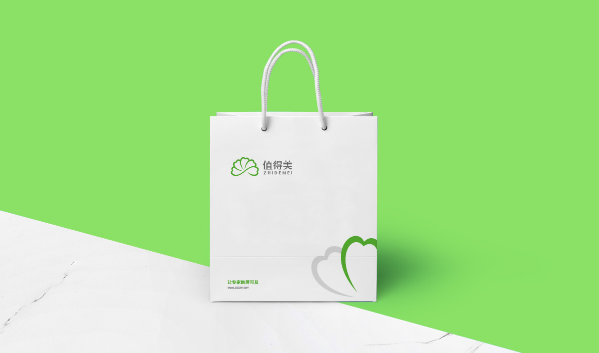 值得美品牌形象設(shè)計(jì),值得美VI設(shè)計(jì),值得美標(biāo)志設(shè)計(jì),值得美商標(biāo)設(shè)計(jì)