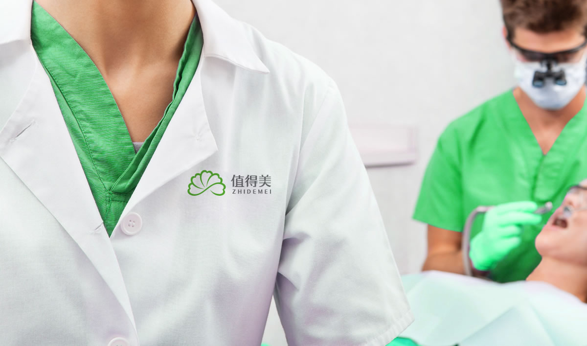 值得美品牌形象設(shè)計(jì),值得美VI設(shè)計(jì),值得美標(biāo)志設(shè)計(jì),值得美商標(biāo)設(shè)計(jì)