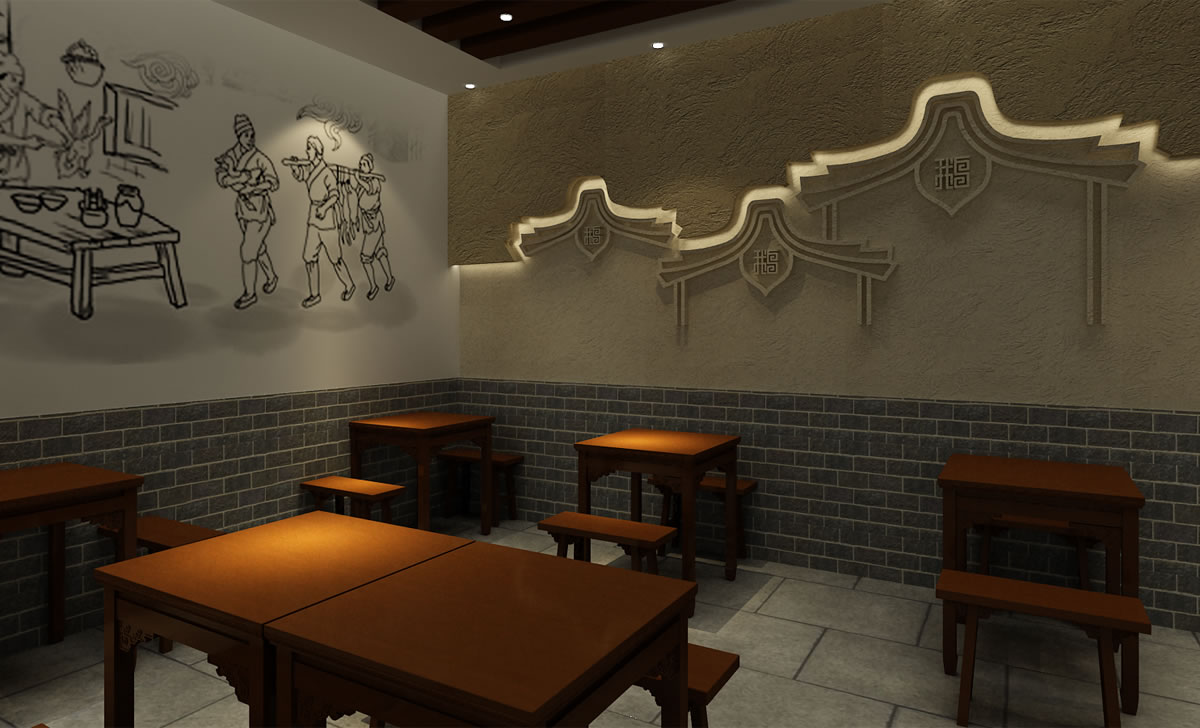 夠工夫鹵鵝標(biāo)志設(shè)計(jì),夠工夫鹵鵝logo設(shè)計(jì),夠工夫鹵鵝vi設(shè)計(jì),夠工夫鹵鵝商標(biāo)設(shè)計(jì),夠工夫鹵鵝店面形象設(shè)計(jì)