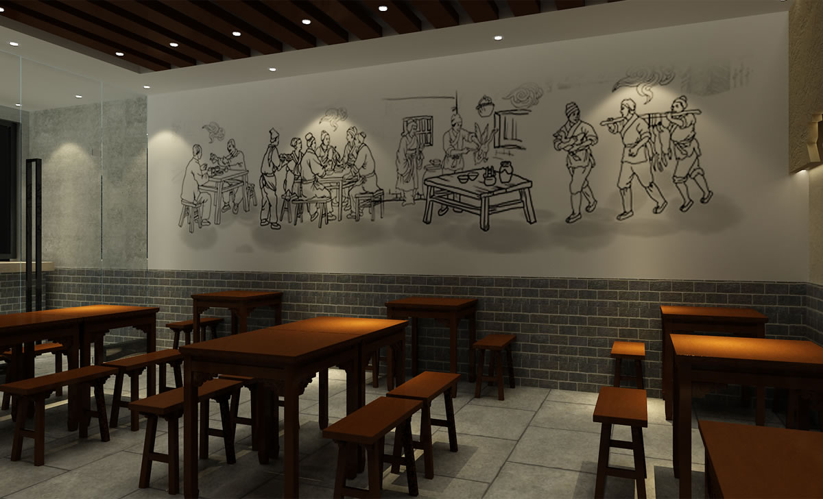 夠工夫鹵鵝標(biāo)志設(shè)計(jì),夠工夫鹵鵝logo設(shè)計(jì),夠工夫鹵鵝vi設(shè)計(jì),夠工夫鹵鵝商標(biāo)設(shè)計(jì),夠工夫鹵鵝店面形象設(shè)計(jì)