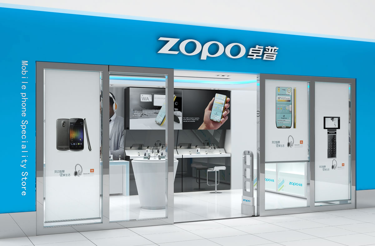 卓普手機(jī)商標(biāo)設(shè)計(jì),卓普手機(jī)logo設(shè)計(jì),卓普手機(jī)畫冊設(shè)計(jì)