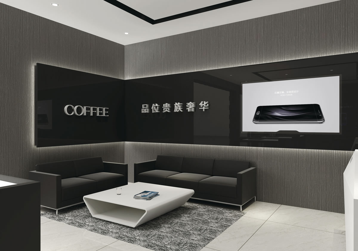 咖啡手機標(biāo)志設(shè)計,咖啡手機logo設(shè)計,咖啡手機vi設(shè)計,咖啡手機店面設(shè)計