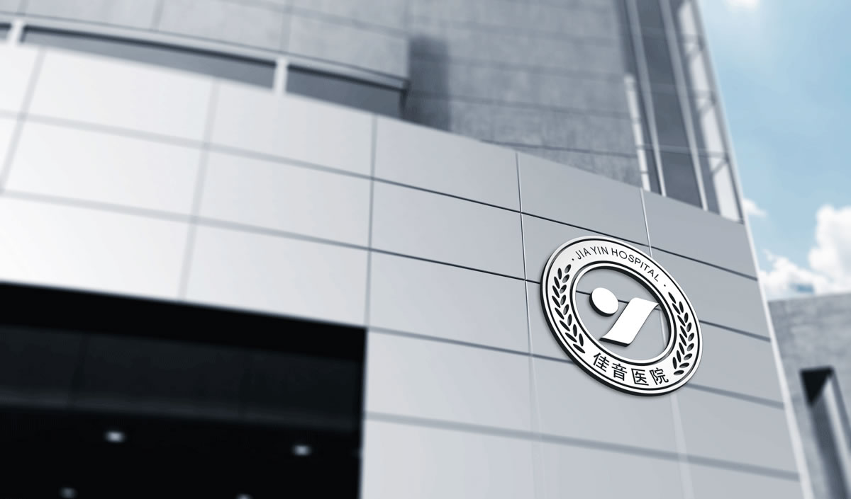 新疆佳音干細(xì)胞庫品牌形象展廳設(shè)計(jì)_全力設(shè)計(jì)