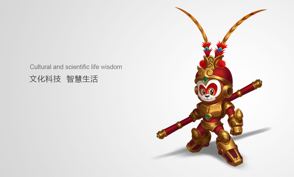 大圣魔腦店面設(shè)計,雙猴科技空間設(shè)計,大圣魔腦空間設(shè)計,雙猴店面形象設(shè)計,雙猴品牌形象