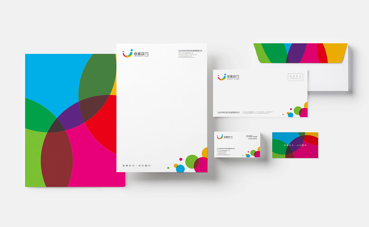 合家歡城市廣場標(biāo)志設(shè)計(jì),合家歡城市廣場VI形象設(shè)計(jì),合家歡城市廣場商標(biāo)設(shè)計(jì)_全力設(shè)計(jì)