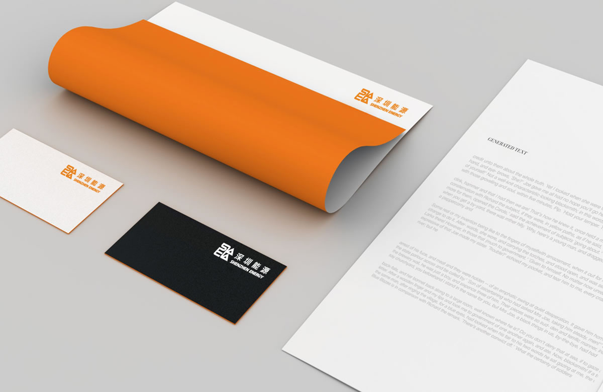 深圳能源商標設計,深圳能源logo設計,深圳能源畫冊設計_全力設計