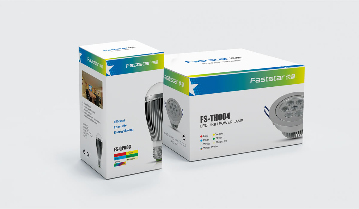 快星LED商標(biāo)設(shè)計(jì),快星LED logo設(shè)計(jì),快星LED畫冊設(shè)計(jì)