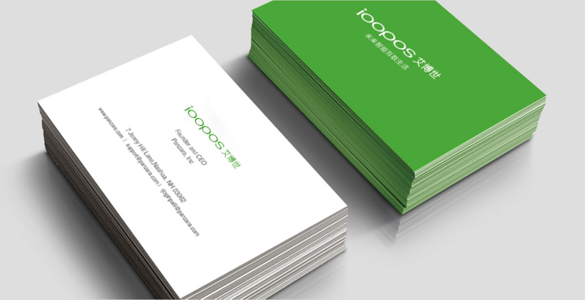 艾博世商標(biāo)設(shè)計(jì),艾博世logo設(shè)計(jì),艾博世畫(huà)冊(cè)設(shè)計(jì)