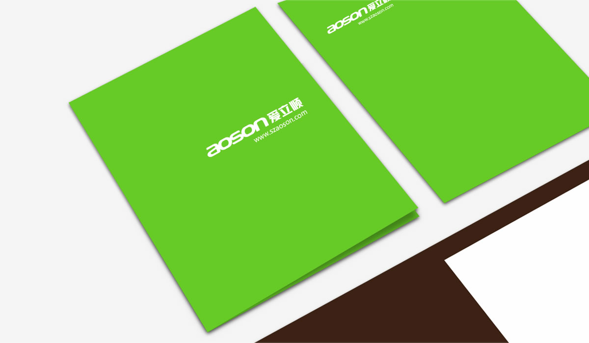 愛立順商標(biāo)設(shè)計(jì),愛立順logo設(shè)計(jì),愛立順畫冊(cè)設(shè)計(jì)