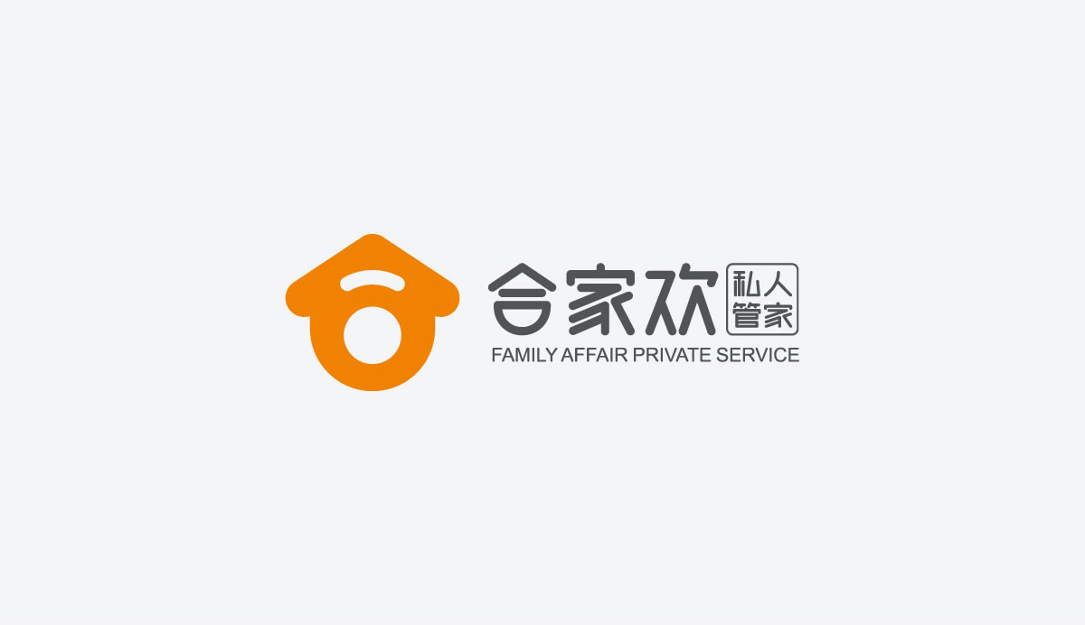 合家歡私人管家,中山市合家歡網(wǎng)絡(luò)科技服務(wù)有限公司,合家歡私人管家標(biāo)志設(shè)計(jì),合家歡私人管家品牌VI形象設(shè)計(jì),合家歡私人管家LOGO設(shè)計(jì)
