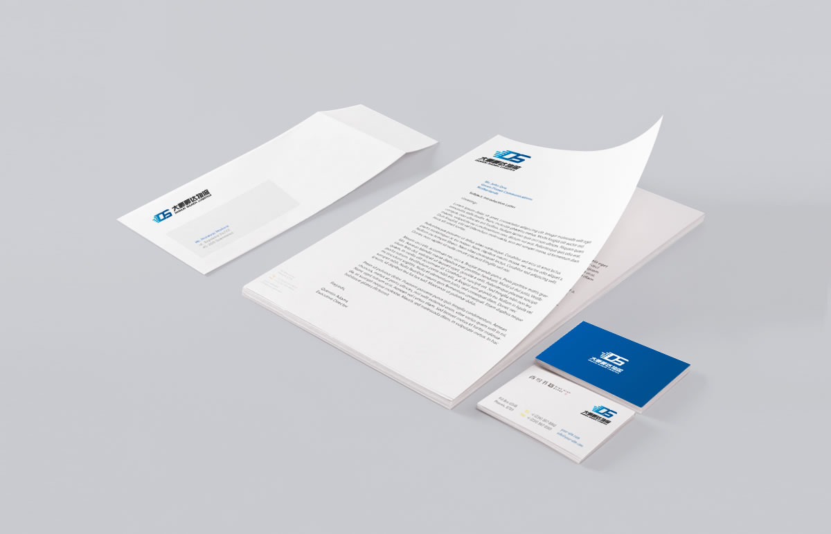 大順物流品牌形象設計，大順物流標志設計，大順物流畫冊設計