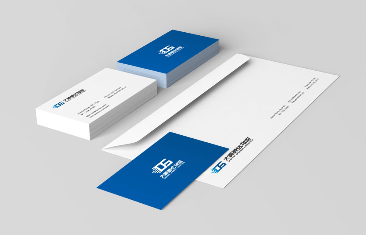 大順物流品牌形象設計，大順物流標志設計，大順物流畫冊設計