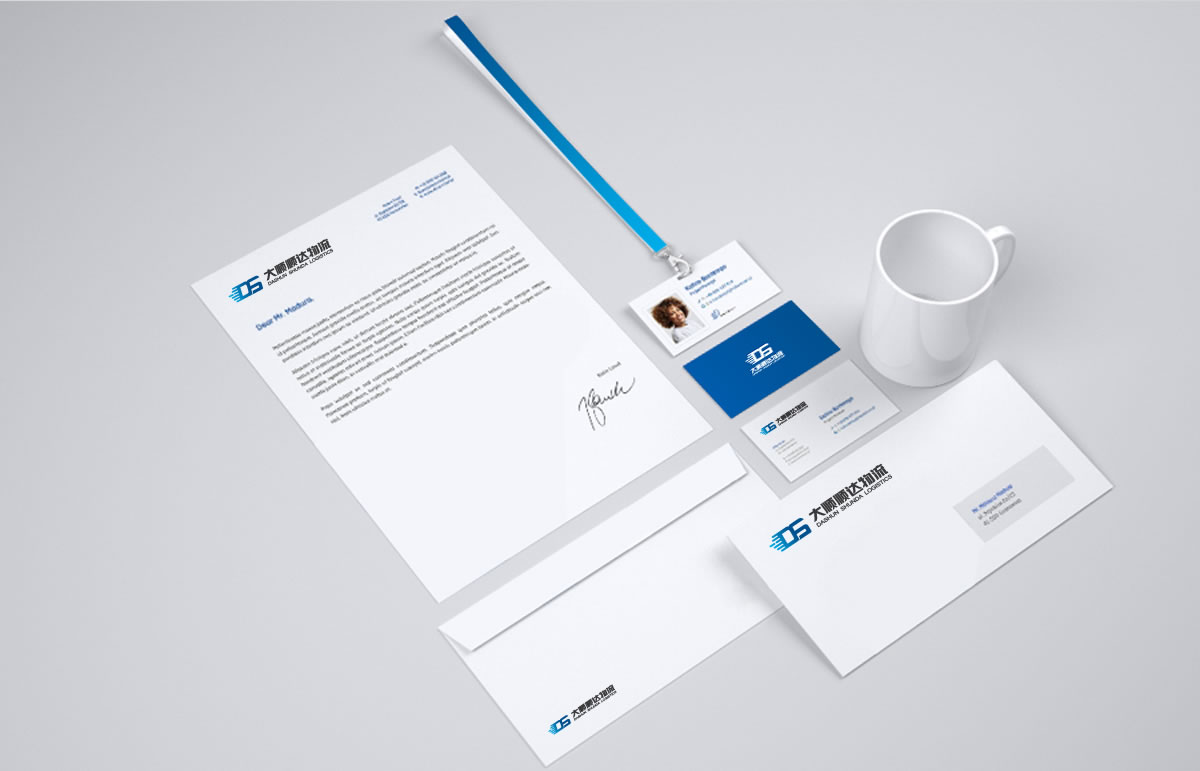 大順物流品牌形象設計，大順物流標志設計，大順物流畫冊設計