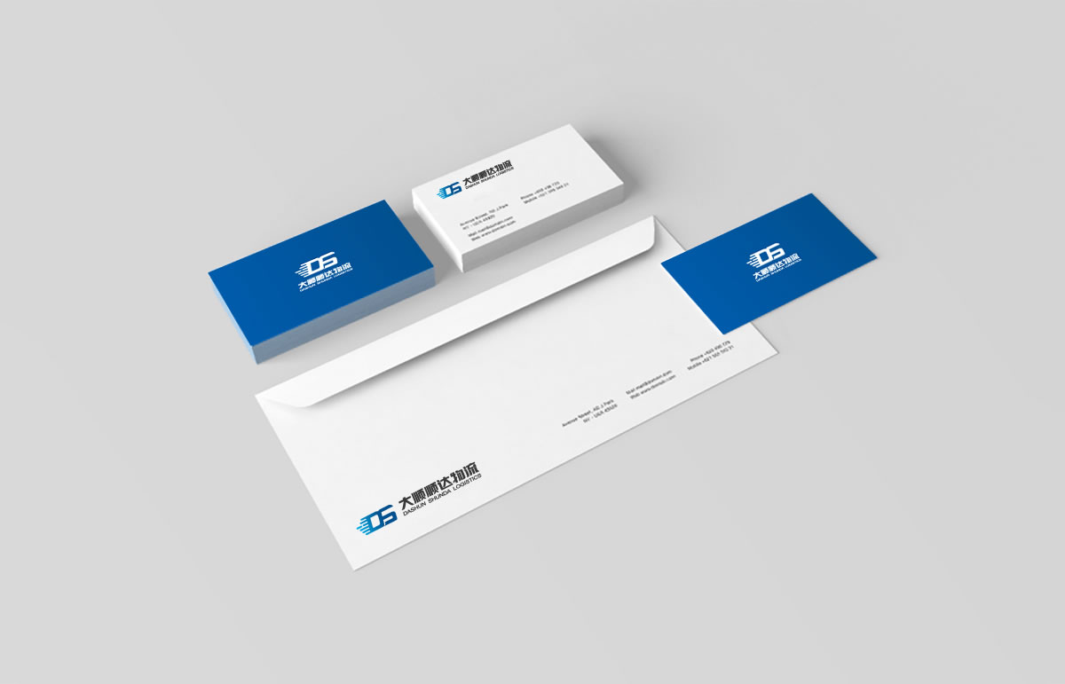 大順物流品牌形象設計，大順物流標志設計，大順物流畫冊設計