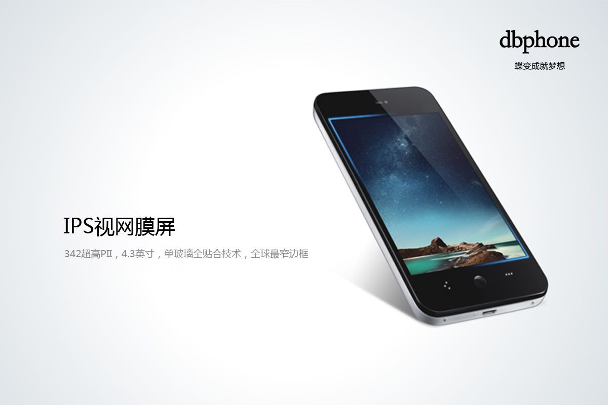 蝶變商標(biāo)設(shè)計(jì),蝶變logo設(shè)計(jì),蝶變畫(huà)冊(cè)設(shè)計(jì)_全力設(shè)計(jì)