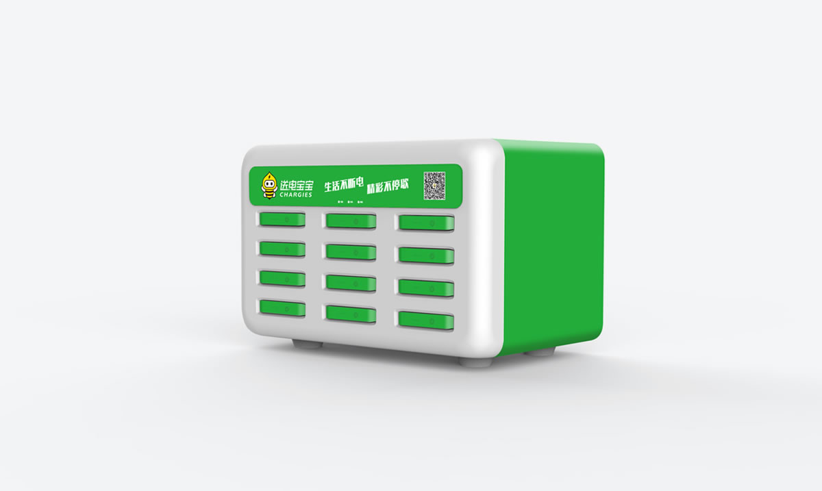 送電寶寶標志設(shè)計,送電寶寶吉祥物設(shè)計,送電寶寶品牌設(shè)計,送電寶寶卡通形象設(shè)計_全力設(shè)計