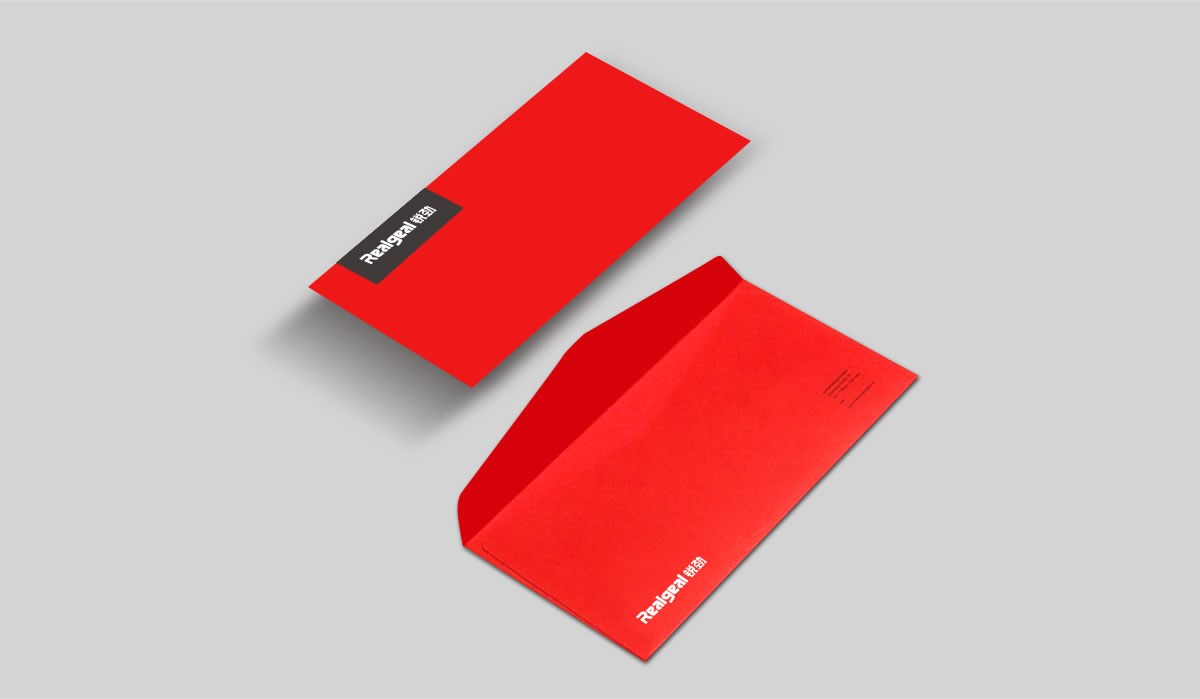 銳勁LOGO設(shè)計(jì),銳勁品牌形象設(shè)計(jì),銳勁標(biāo)志設(shè)計(jì),銳勁商標(biāo)設(shè)計(jì)