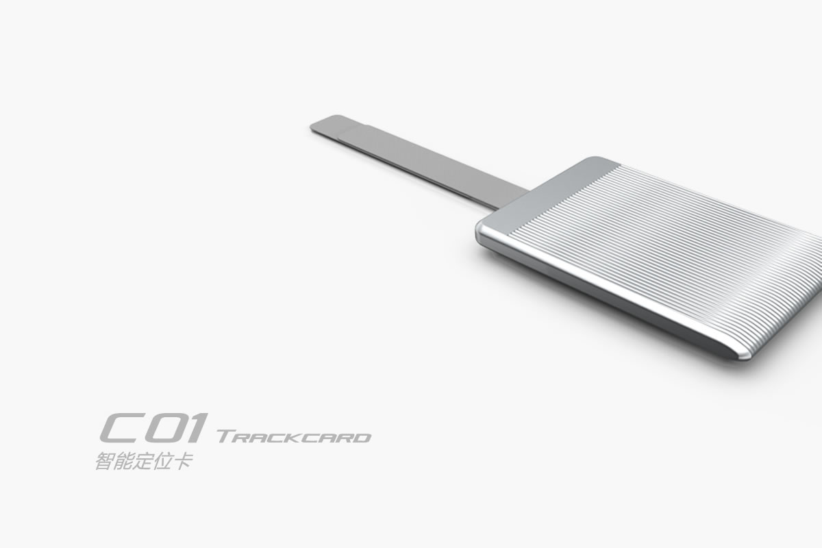 艾摩通商標(biāo)設(shè)計(jì),艾摩通logo設(shè)計(jì),艾摩通畫冊(cè)設(shè)計(jì)