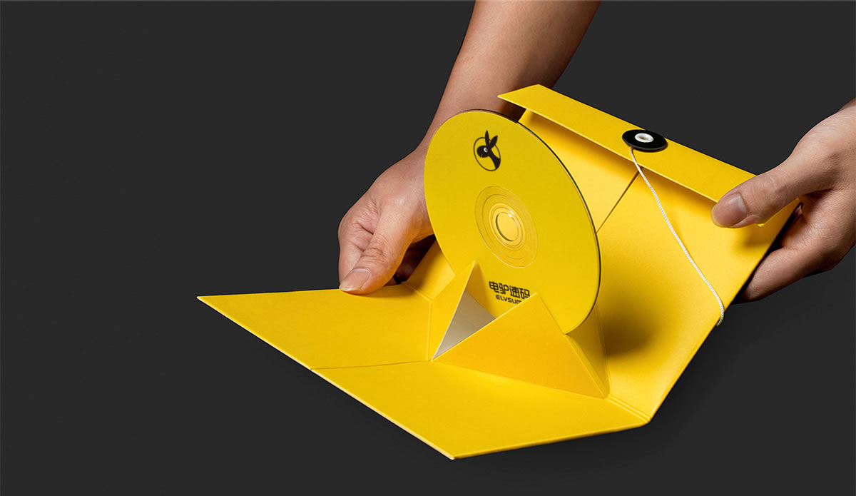 電驢速碼標志設(shè)計,電驢速碼logo設(shè)計,電驢速碼品牌命名,電驢速碼終端陳列架設(shè)計