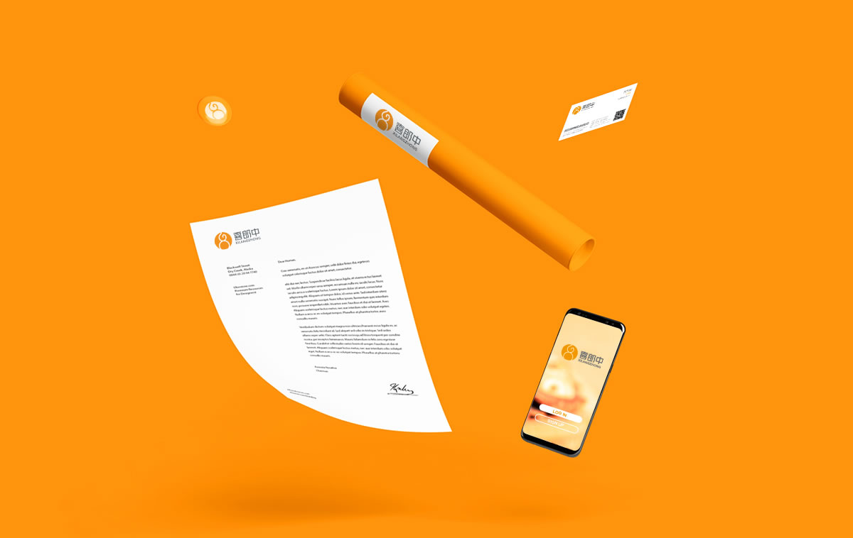 喜郎中品牌標志設計,品牌LOGO設計,品牌商標設計_全力設計