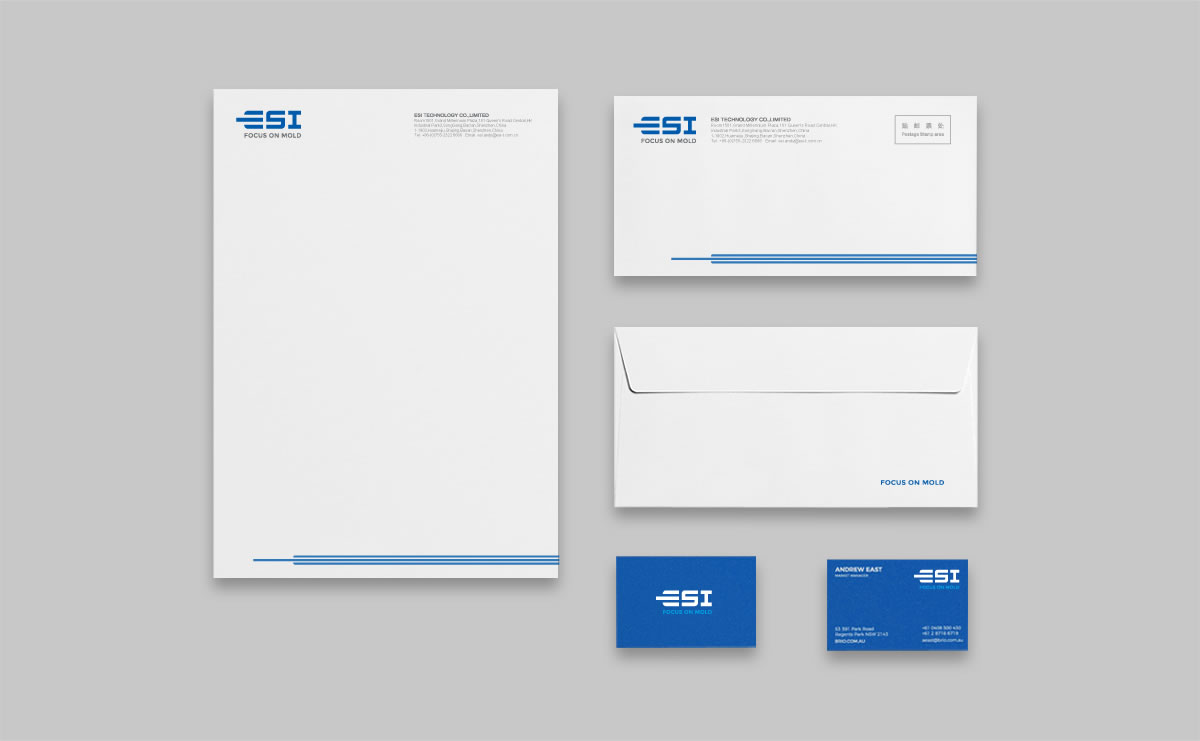 易斯艾品牌標志設(shè)計,企業(yè)畫冊策劃設(shè)計,LOGO設(shè)計_全力設(shè)計