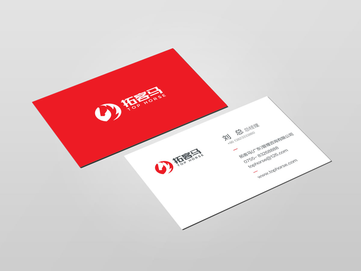 拓客馬品牌標(biāo)志設(shè)計(jì),LOGO設(shè)計(jì),商標(biāo)設(shè)計(jì)_全力設(shè)計(jì)