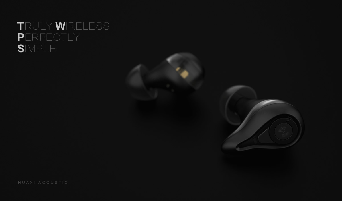 華璽聲學(xué)品牌形象設(shè)計,華璽聲學(xué)標志設(shè)計,華璽聲學(xué)LOGO設(shè)計