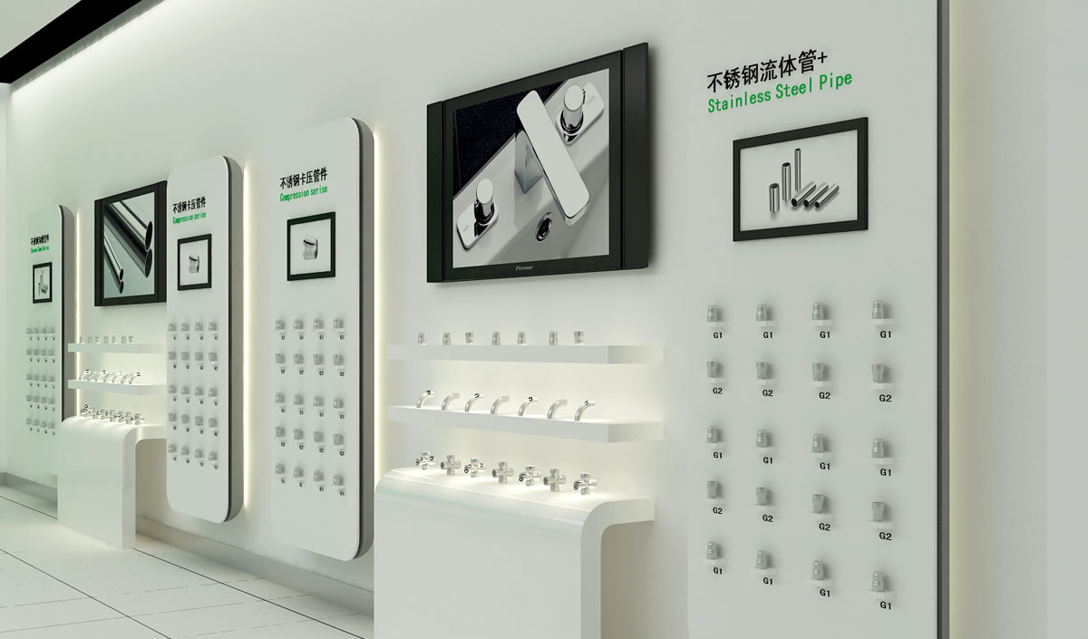 民樂(lè)管業(yè)品牌店面設(shè)計(jì),民樂(lè)管業(yè)展廳設(shè)計(jì),民樂(lè)管業(yè)空間設(shè)計(jì),民樂(lè)管業(yè)專賣店設(shè)計(jì),民樂(lè)管業(yè)SI形象店設(shè)計(jì)