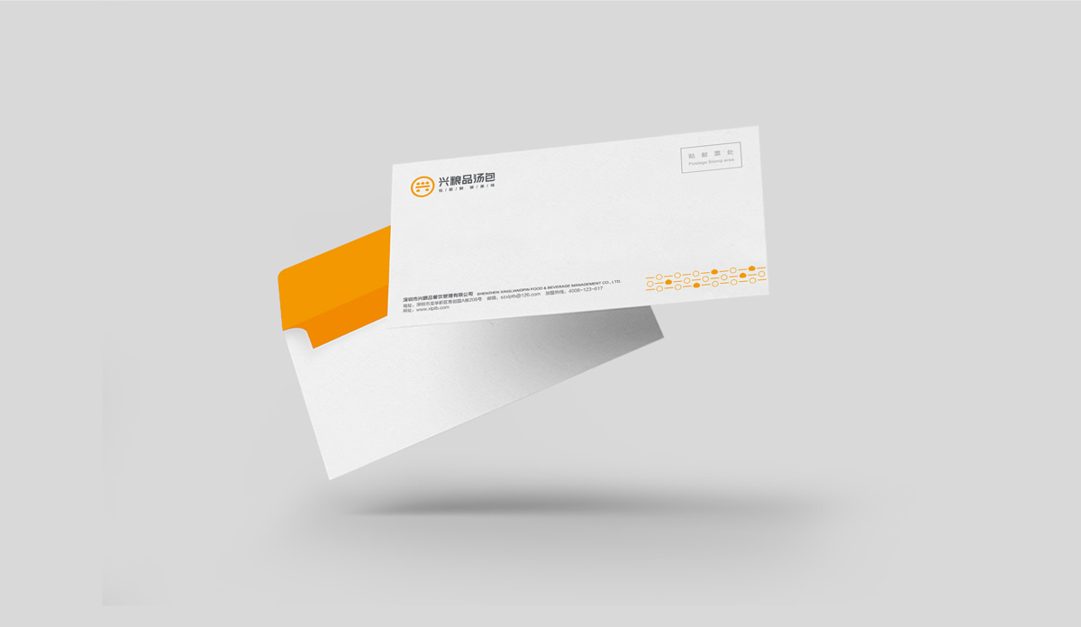 興糧品湯包全案營銷策劃,興糧品湯包品牌升級,興糧品湯包VI設(shè)計(jì),興糧品湯包店面設(shè)計(jì)