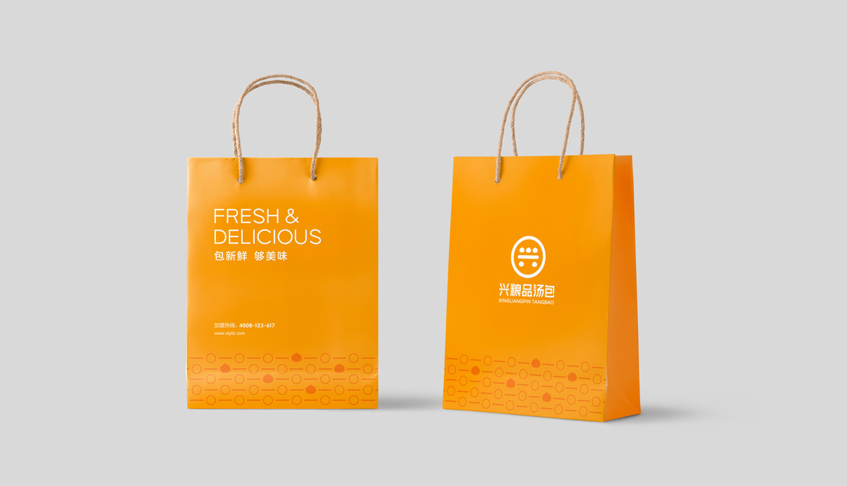 興糧品湯包全案營銷策劃,興糧品湯包品牌升級,興糧品湯包VI設(shè)計(jì),興糧品湯包店面設(shè)計(jì)