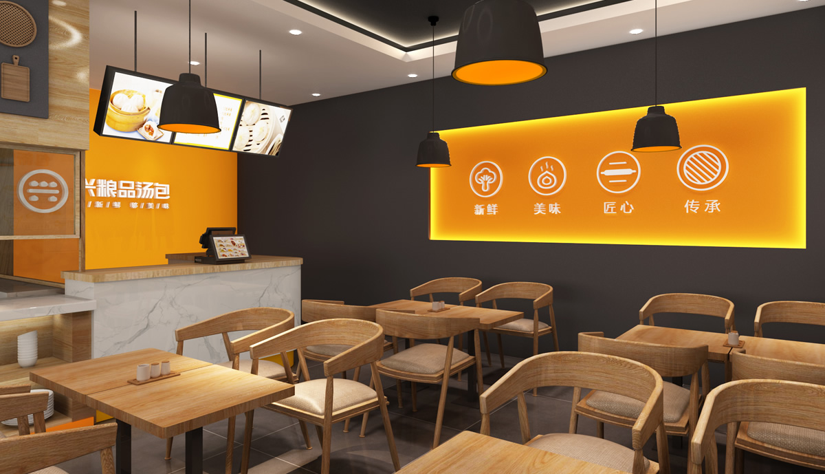 興糧品湯包全案營銷策劃,興糧品湯包品牌升級,興糧品湯包VI設(shè)計(jì),興糧品湯包店面設(shè)計(jì)