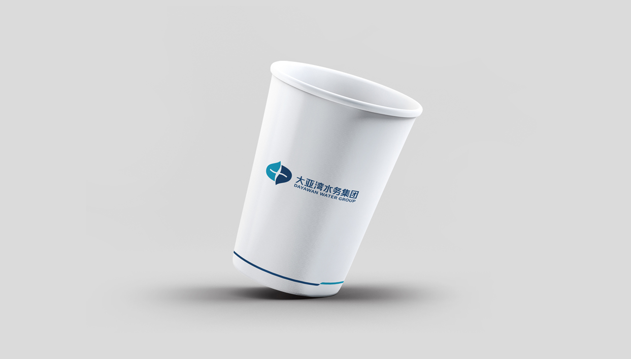 大亞灣水務(wù)集團(tuán)標(biāo)志設(shè)計(jì),大亞灣水務(wù)集團(tuán)品牌形象設(shè)計(jì),大亞灣水務(wù)集團(tuán)品牌規(guī)劃,大亞灣水務(wù)集團(tuán)品牌策劃