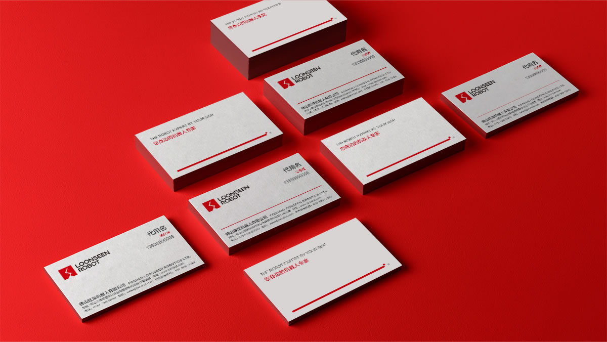 隆深機器人標(biāo)志設(shè)計,隆深機器人品牌形象設(shè)計,隆深機器人品牌策劃,隆深機器人LOGO設(shè)計