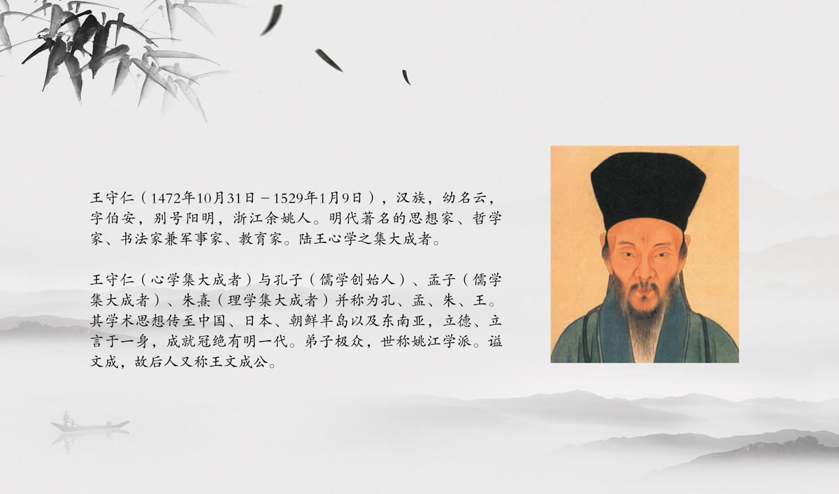 天沐?陽明溫泉環(huán)境導視系統(tǒng)設(shè)計,天沐?陽明溫泉標識設(shè)計