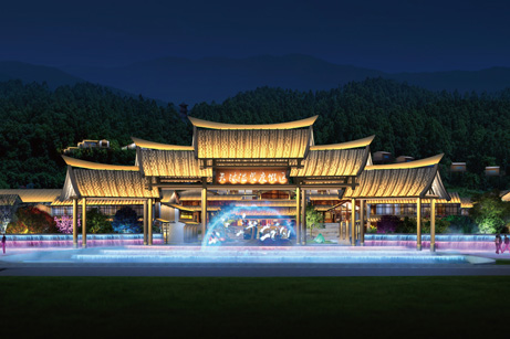 天沐?陽明溫泉環(huán)境導(dǎo)視系統(tǒng)設(shè)計,天沐?陽明溫泉標(biāo)識設(shè)計