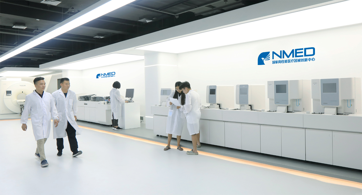 高性能醫(yī)療器械國家創(chuàng)新中心品牌形象設計,高性能醫(yī)療器械國家創(chuàng)新中心標志設計,高性能醫(yī)療器械國家創(chuàng)新中心LOGO設計,高性