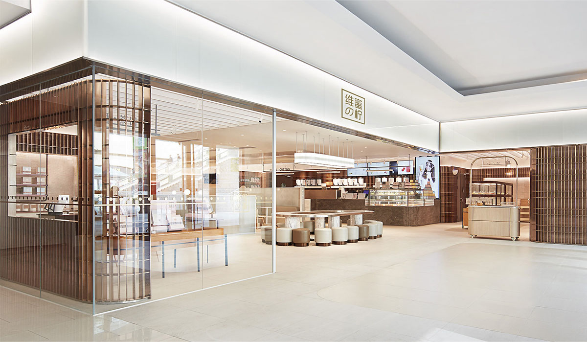 維蜜の檸品牌設(shè)計(jì)標(biāo)志,LOGO設(shè)計(jì),品牌形象設(shè)計(jì),商標(biāo)設(shè)計(jì)_全力設(shè)計(jì)