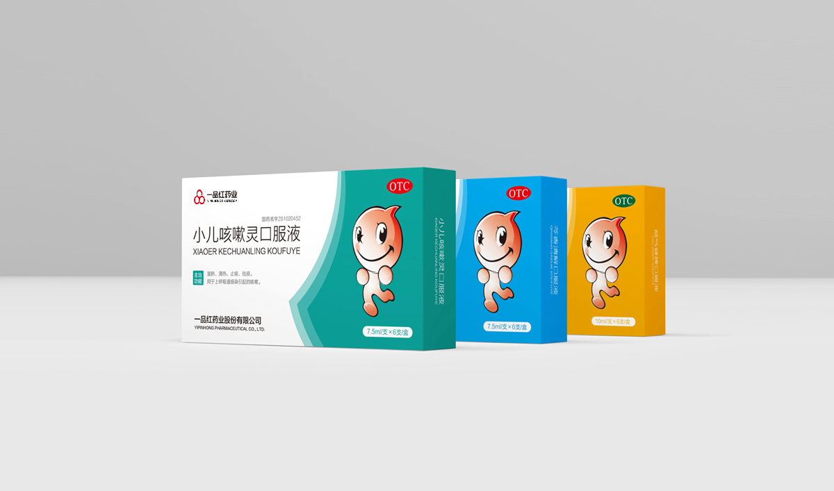 一品紅藥業(yè)VI設計,一品紅藥業(yè)標志設計,一品紅藥業(yè)LOGO設計,藥業(yè)品牌形象設計,藥業(yè)包裝設計