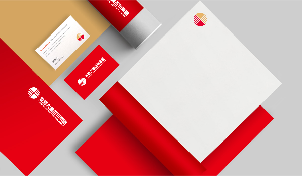 香港百年大業(yè)集團品牌形象設計,香港百年大業(yè)集團VI設計,香港百年大業(yè)集團商標設計,香港百年大業(yè)集團企業(yè)LOGO設計,香港