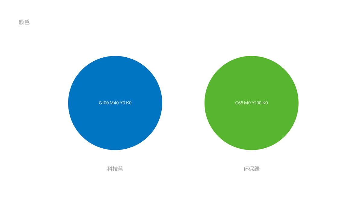 大富方圓標(biāo)志設(shè)計(jì),大富方圓LOGO設(shè)計(jì),大富方圓品牌形象設(shè)計(jì),大富方圓商標(biāo)設(shè)計(jì),上市公司形象設(shè)計(jì)