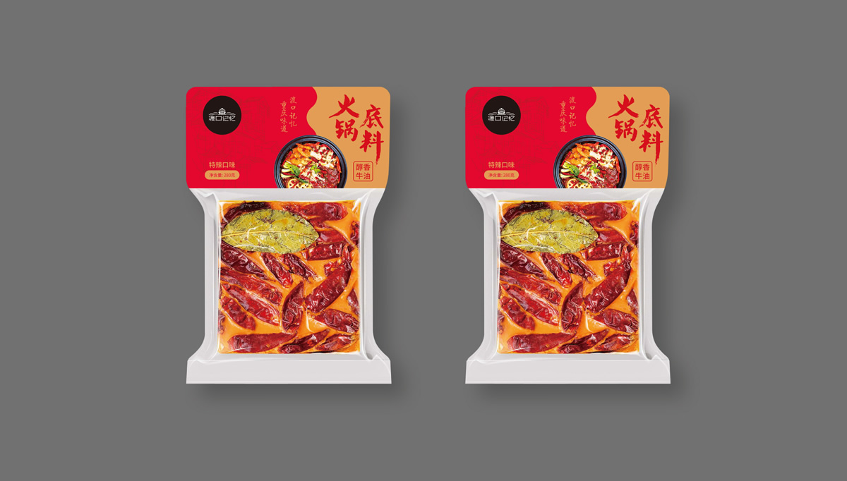 渡口記憶火鍋底料品牌包裝設(shè)計,重慶火鍋底料品牌包裝設(shè)計,重慶火鍋品牌形象設(shè)計,重慶火鍋標(biāo)志設(shè)計,重慶包裝設(shè)計