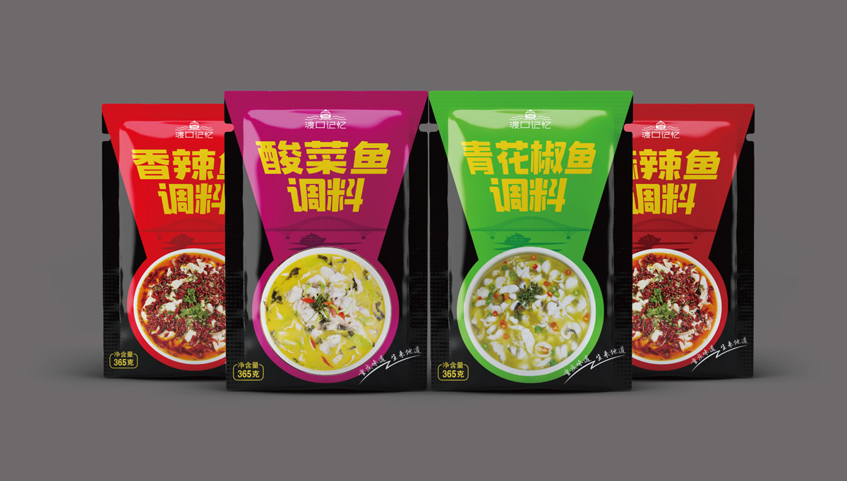 渡口記憶火鍋底料品牌包裝設(shè)計,重慶火鍋底料品牌包裝設(shè)計,重慶火鍋品牌形象設(shè)計,重慶火鍋標(biāo)志設(shè)計,重慶包裝設(shè)計