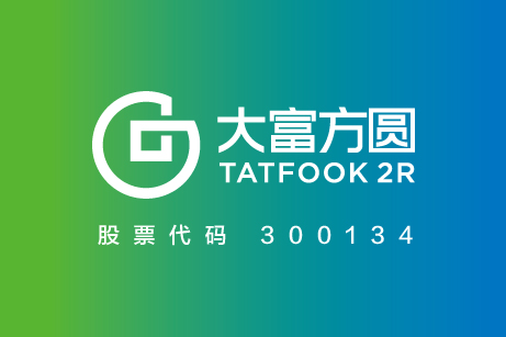 大富方圓標(biāo)志設(shè)計(jì),大富方圓LOGO設(shè)計(jì),大富方圓品牌形象設(shè)計(jì),大富方圓商標(biāo)設(shè)計(jì),上市公司形象設(shè)計(jì)