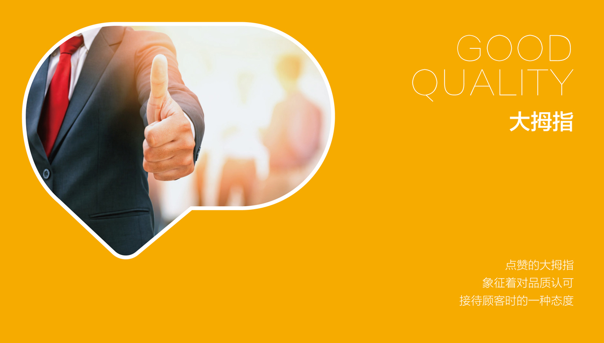 比派便利店品牌形象策劃設(shè)計(jì),比派便利店VI設(shè)計(jì),比派便利店標(biāo)志設(shè)計(jì),比派便利店空間設(shè)計(jì),比派便利店店面設(shè)計(jì)