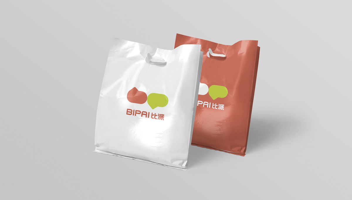 比派便利店品牌形象策劃設(shè)計(jì),比派便利店VI設(shè)計(jì),比派便利店標(biāo)志設(shè)計(jì),比派便利店空間設(shè)計(jì),比派便利店店面設(shè)計(jì)